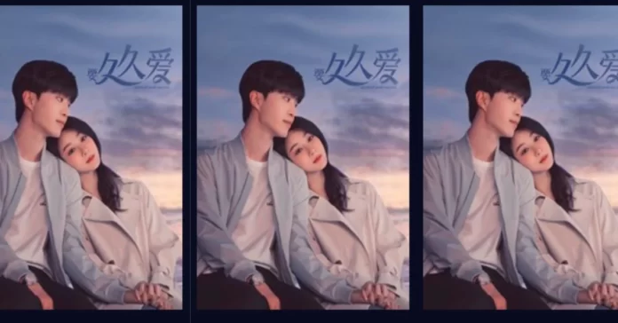 Aiyifan